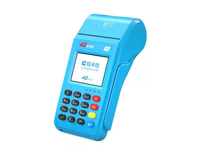 北泉镇拉卡拉传统大POS机